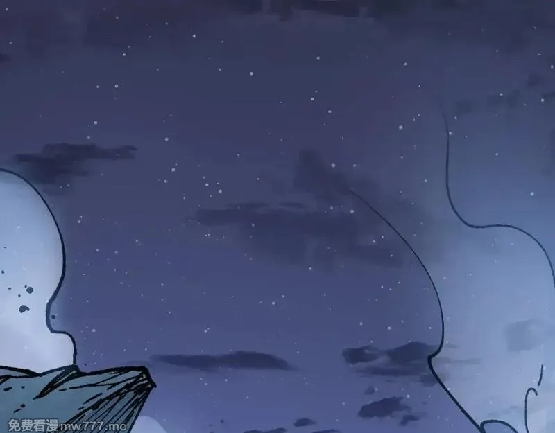 圣墟,第278话 暴抽,第113张