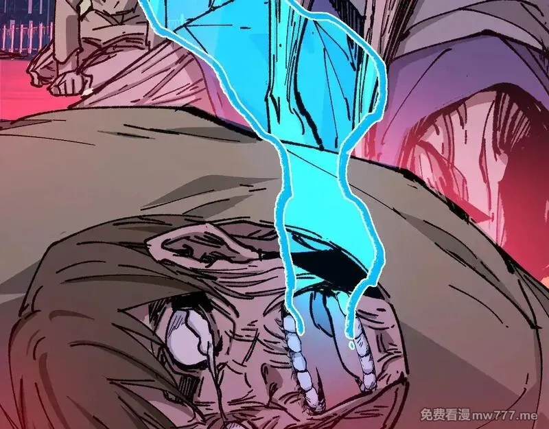 圣墟,第278话 暴抽,第133张