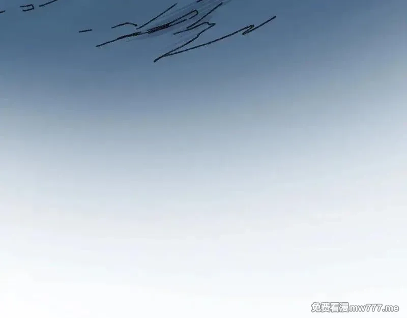 圣墟,第278话 暴抽,第142张