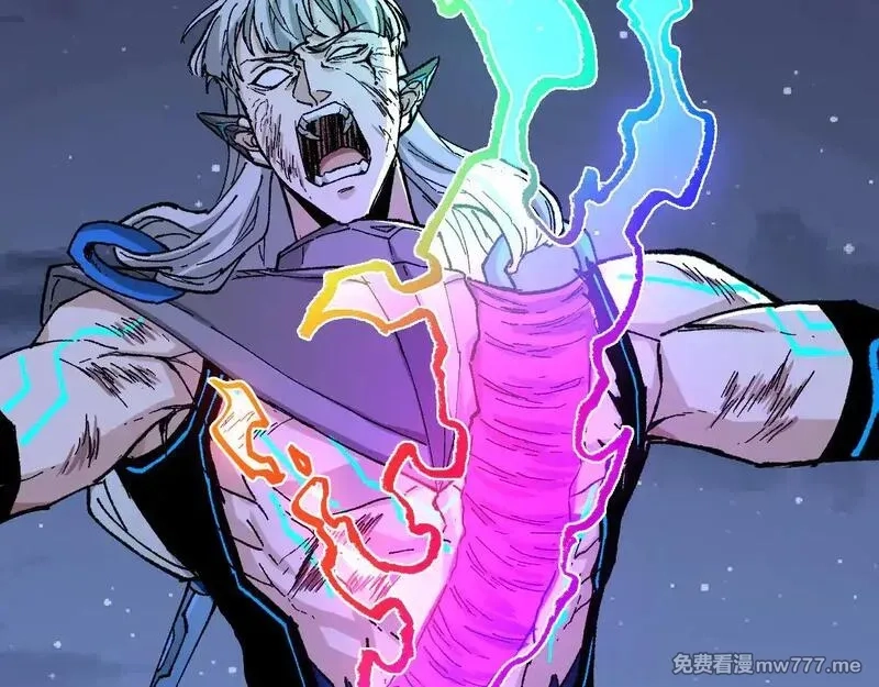 圣墟,第278话 暴抽,第42张