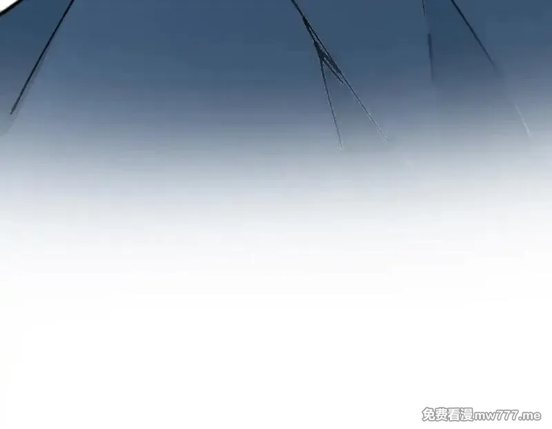 圣墟,第278话 暴抽,第65张