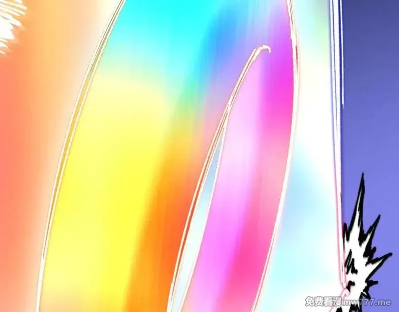 圣墟,第278话 暴抽,第9张