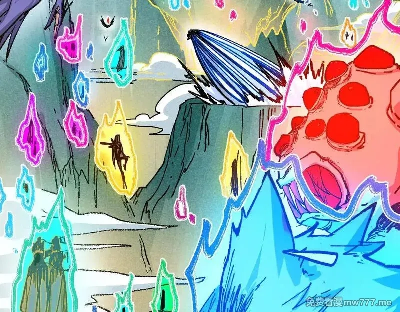 圣墟,第284话 外星人的围猎,第104张