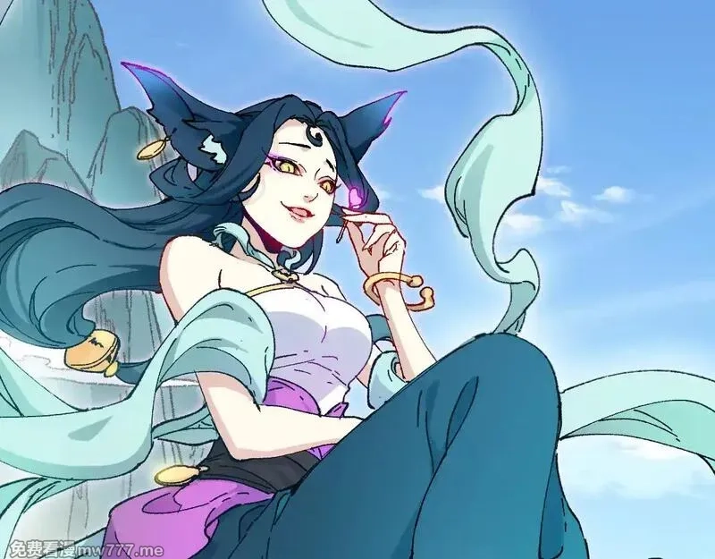 圣墟,第284话 外星人的围猎,第109张