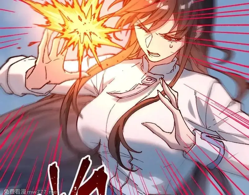 圣墟,第284话 外星人的围猎,第42张