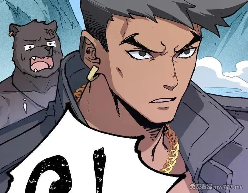 圣墟,第284话 外星人的围猎,第61张