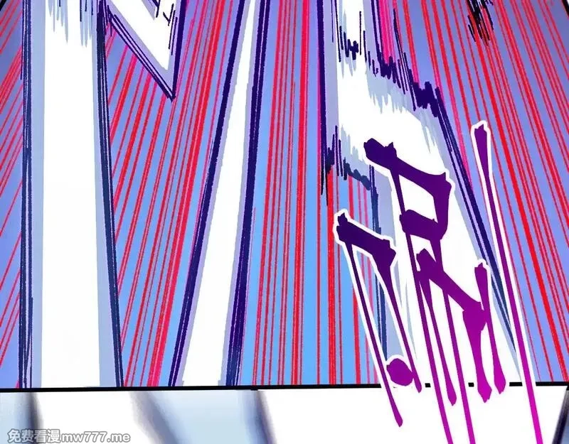 圣墟,第284话 外星人的围猎,第81张