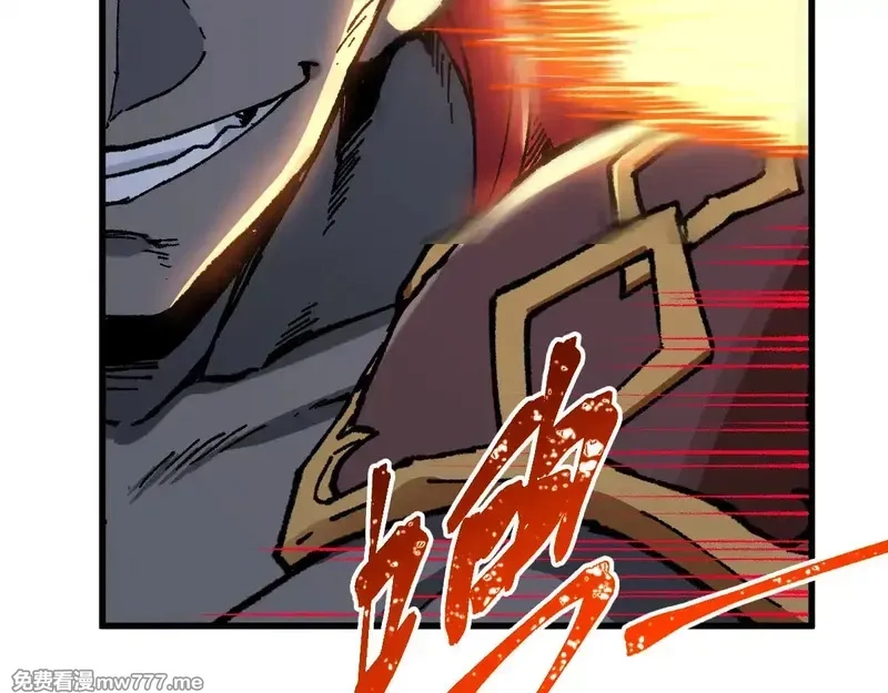 圣墟,第286话 火焰山,第119张