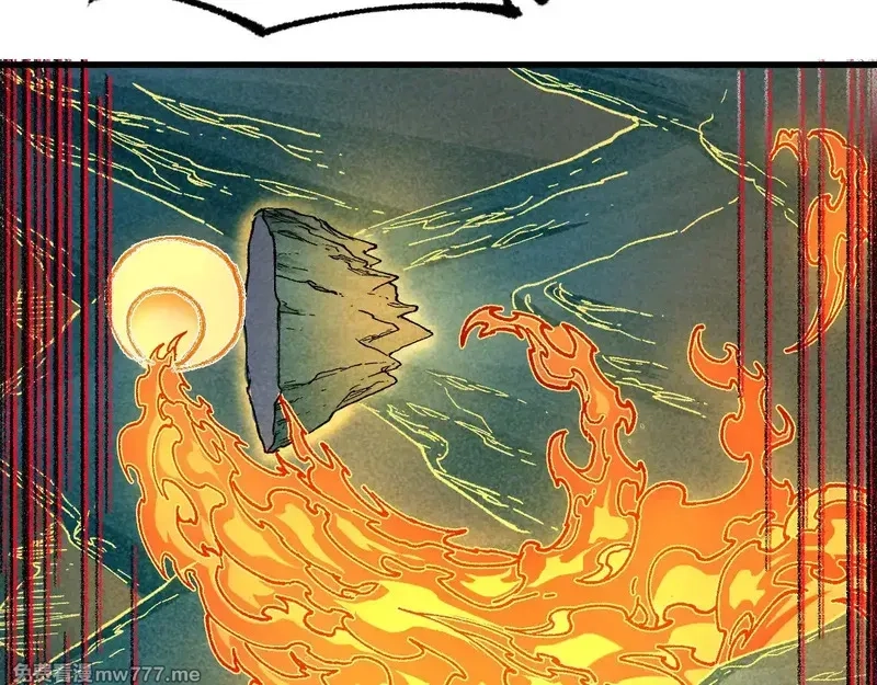 圣墟,第286话 火焰山,第47张