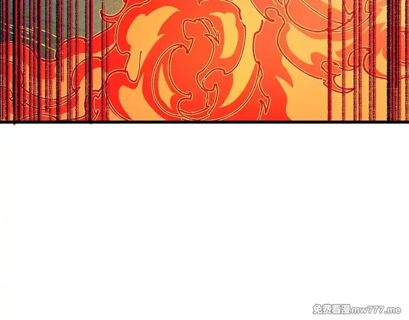圣墟,第286话 火焰山,第50张