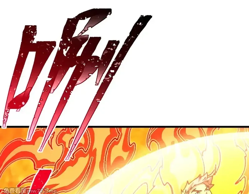 圣墟,第286话 火焰山,第52张