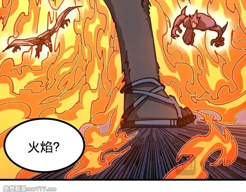圣墟,第286话 火焰山,第58张