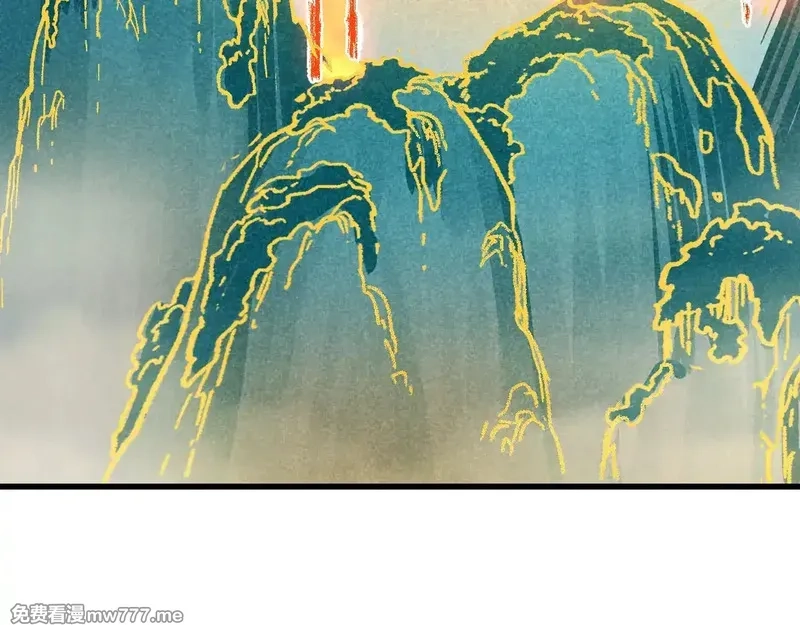圣墟,第286话 火焰山,第77张