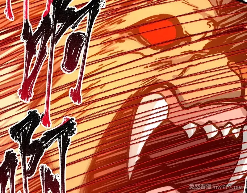 圣墟,第286话 火焰山,第85张