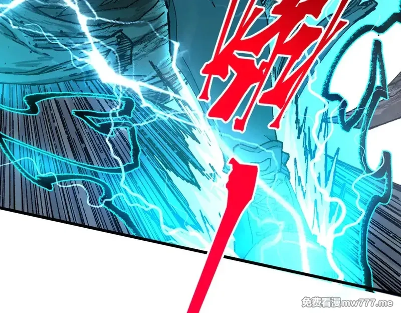 圣墟,第269话 亲卫队集结,第53张