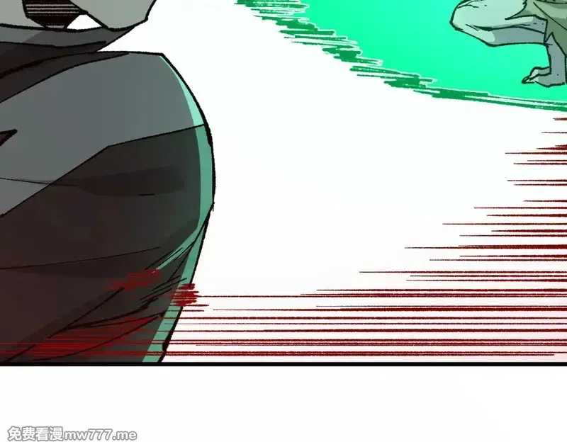 圣墟,第269话 亲卫队集结,第76张