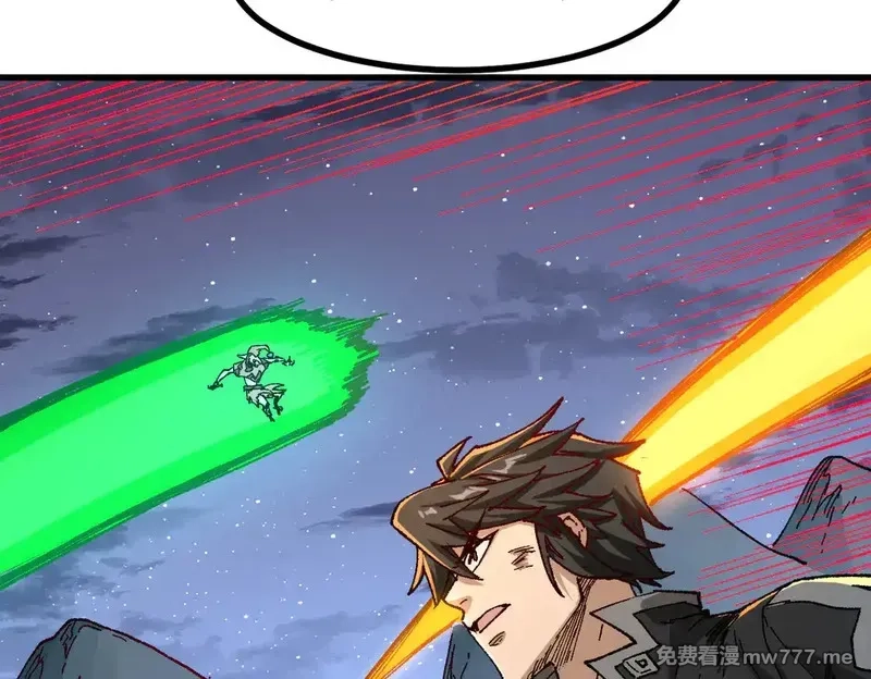 圣墟,第269话 亲卫队集结,第91张