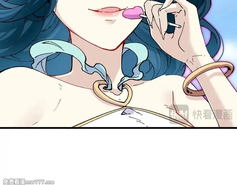 圣墟,第285话 外星VS昆仑,第124张