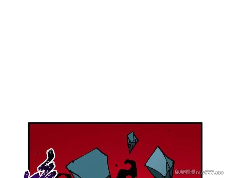 圣墟,第285话 外星VS昆仑,第47张