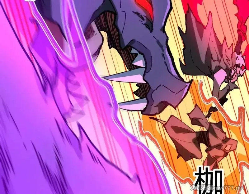 圣墟,第285话 外星VS昆仑,第81张