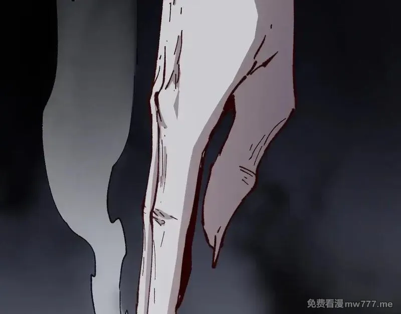 圣墟,第289话 再遇,第118张