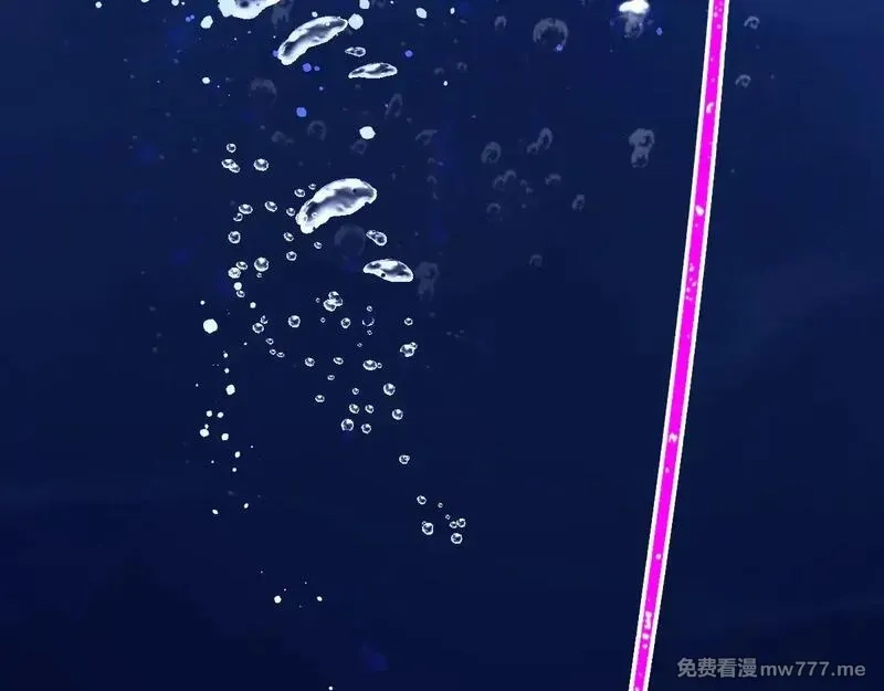 圣墟,第289话 再遇,第26张