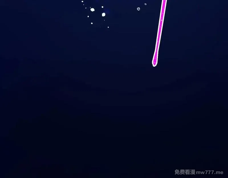圣墟,第289话 再遇,第27张