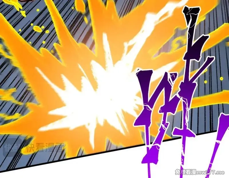 圣墟,第289话 再遇,第74张