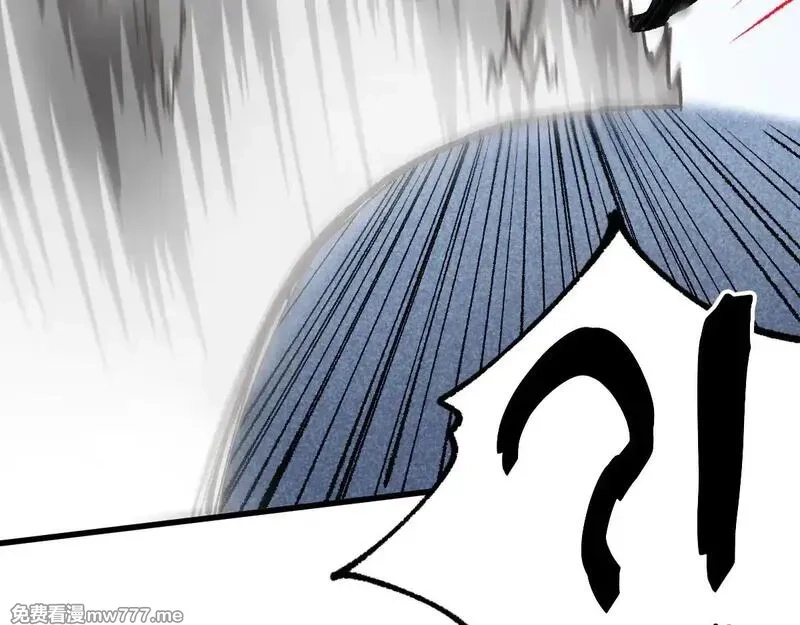 圣墟,第289话 再遇,第85张