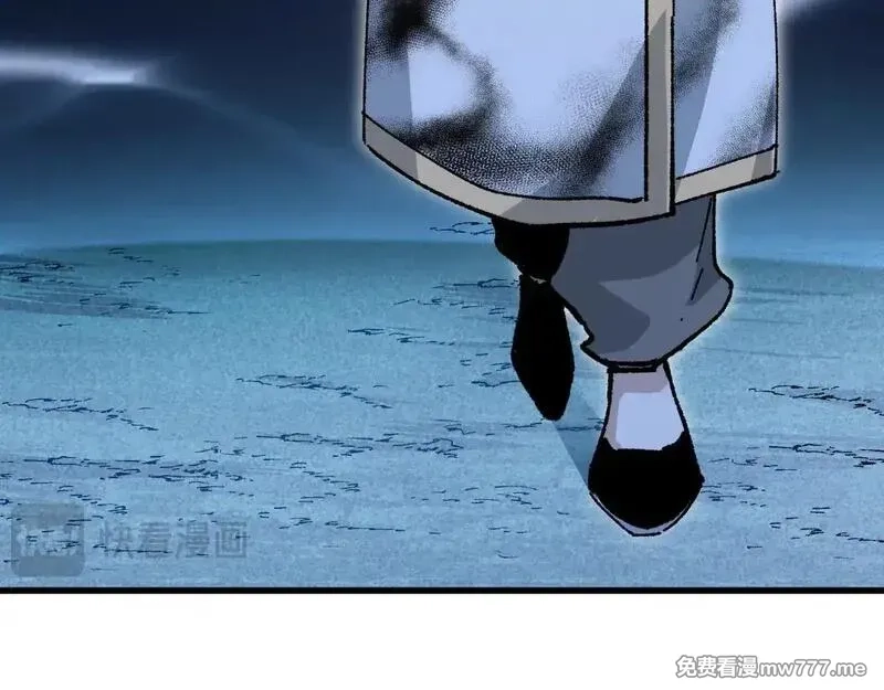 圣墟,第289话 再遇,第93张