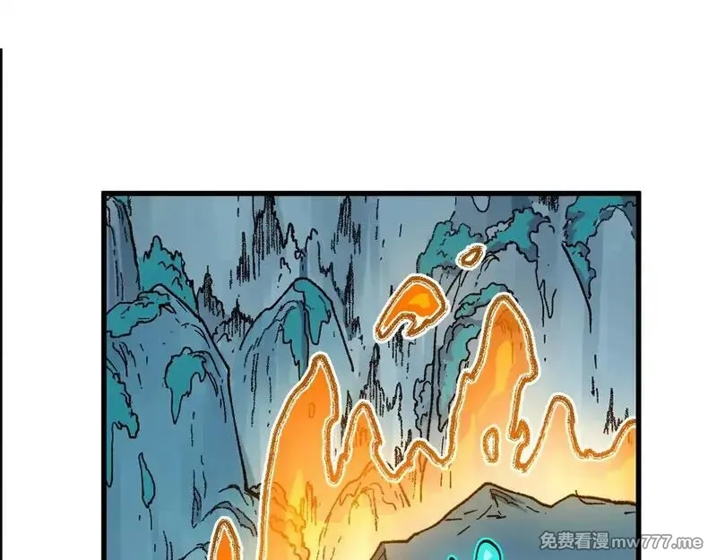 圣墟,第273话 交锋,第1张