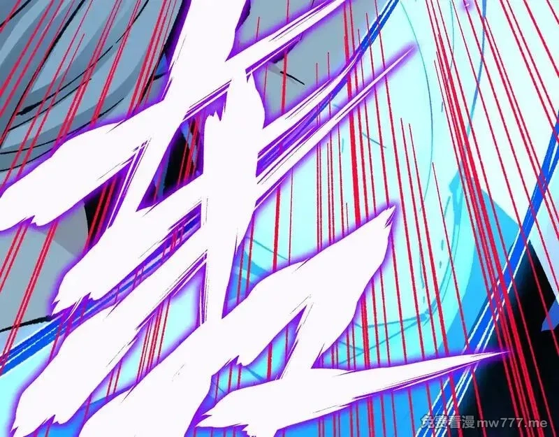 圣墟,第273话 交锋,第106张