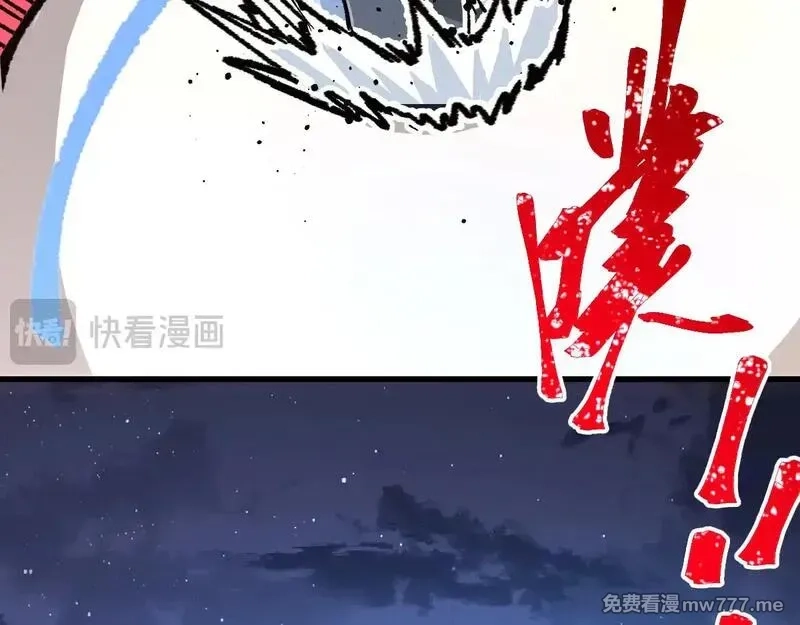 圣墟,第273话 交锋,第24张