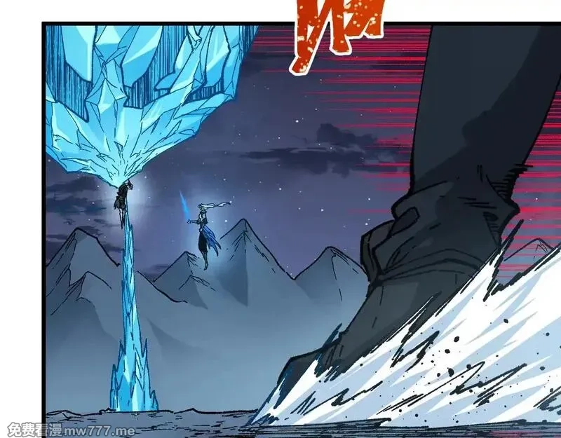 圣墟,第273话 交锋,第54张