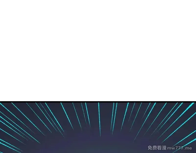 圣墟,第273话 交锋,第66张