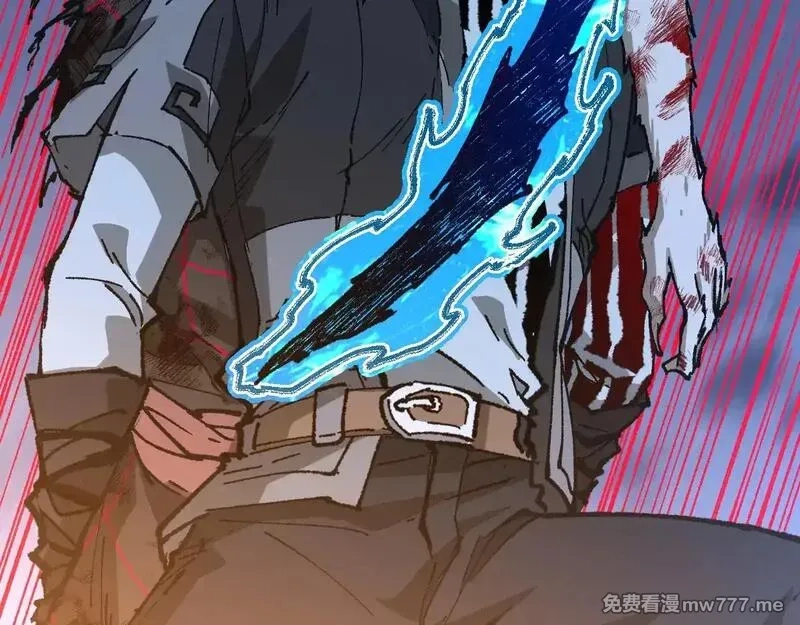 圣墟,第273话 交锋,第83张