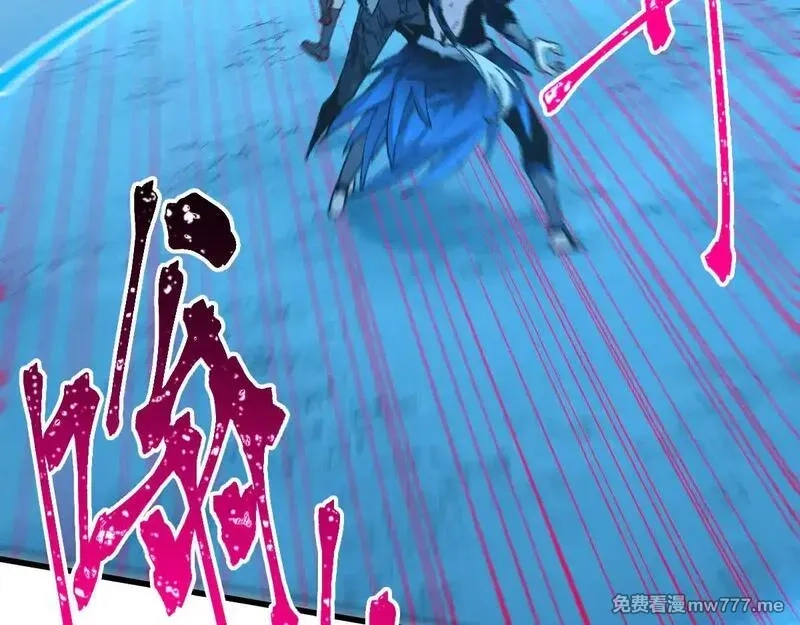 圣墟,第277话 月黡忿怒之环,第11张