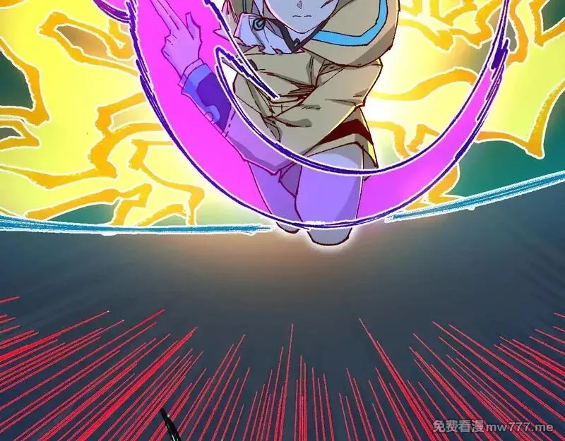 圣墟,第277话 月黡忿怒之环,第21张