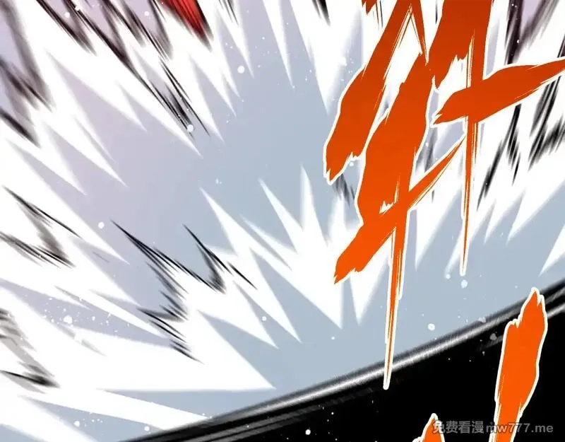 圣墟,第277话 月黡忿怒之环,第38张