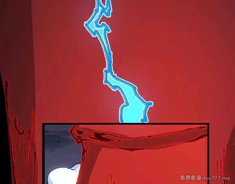 圣墟,第277话 月黡忿怒之环,第40张