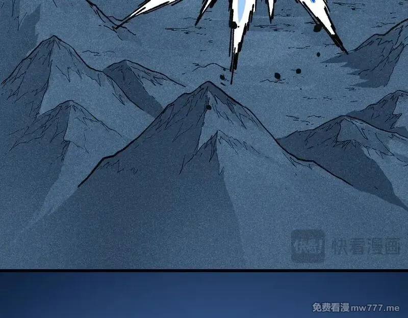 圣墟,第277话 月黡忿怒之环,第50张