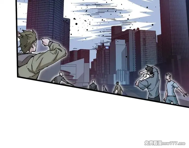 圣墟,第277话 月黡忿怒之环,第64张