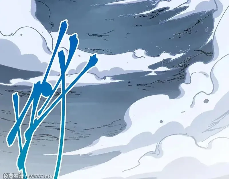 圣墟,第277话 月黡忿怒之环,第68张