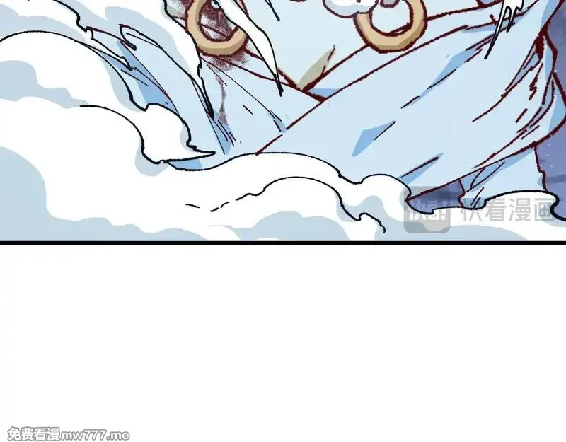 圣墟,第277话 月黡忿怒之环,第72张