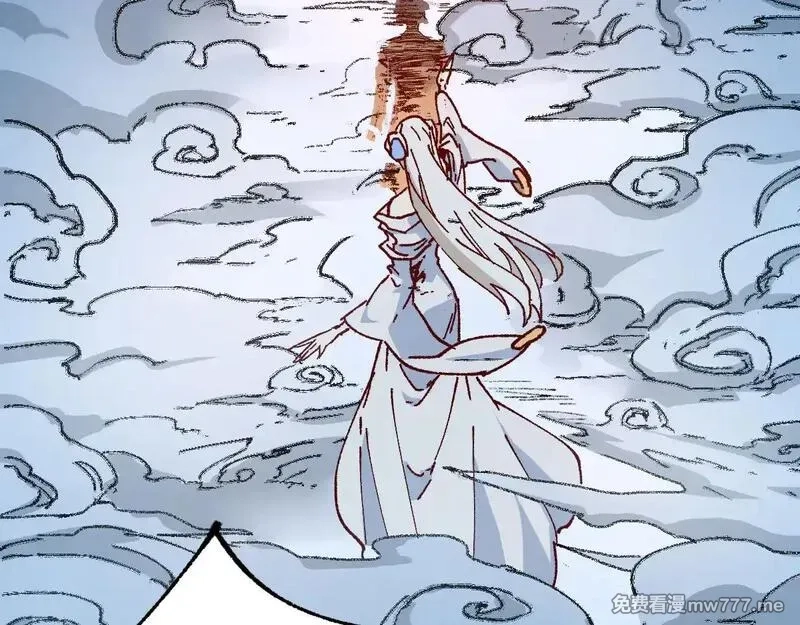 圣墟,第277话 月黡忿怒之环,第78张