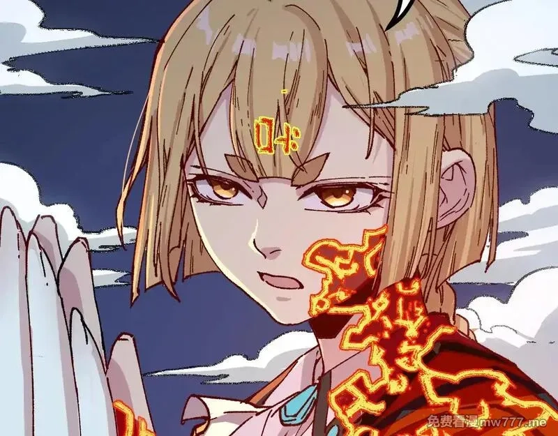 圣墟,第277话 月黡忿怒之环,第80张