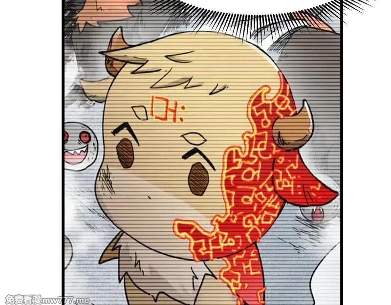 圣墟,第277话 月黡忿怒之环,第87张