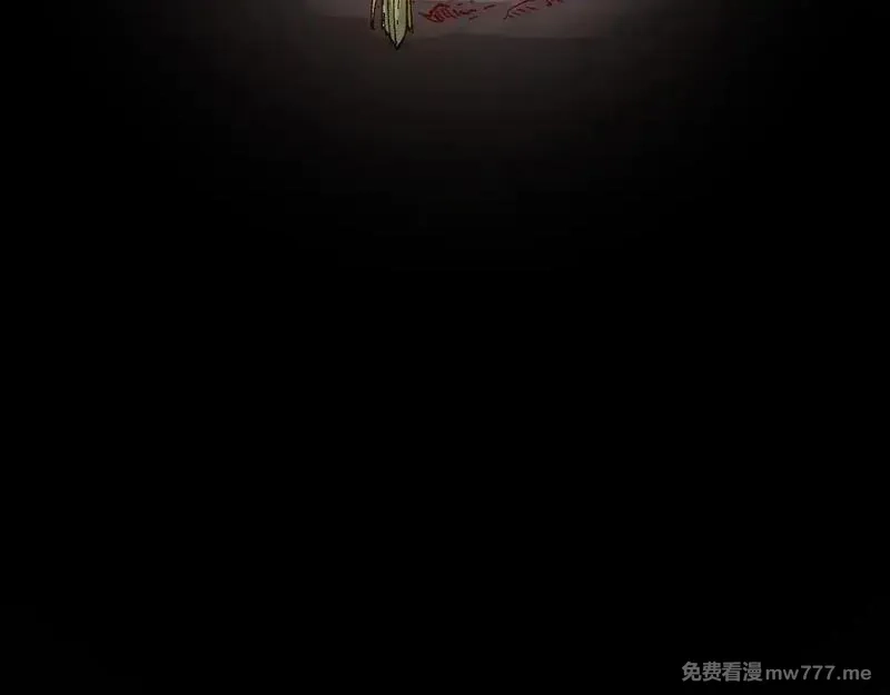 圣墟,第277话 月黡忿怒之环,第94张
