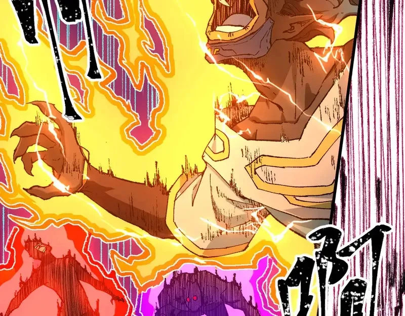 圣墟,第267话 空投,第118张