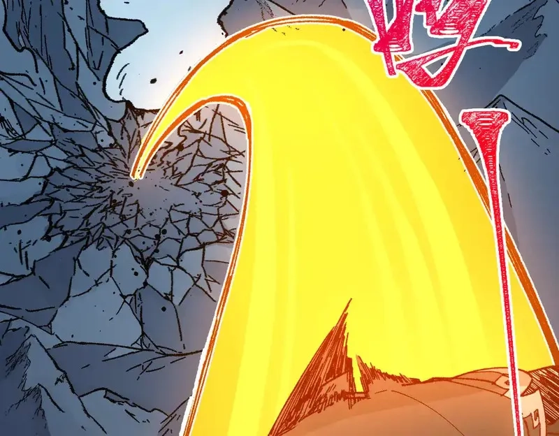 圣墟,第267话 空投,第134张